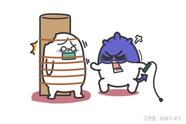 启天配资 这三个星座，缺点真的让人受不了