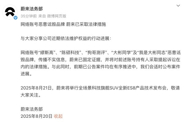 宝贷配资 江苏国泰：终止投资建设年产40万吨锂离子电池电解液项目